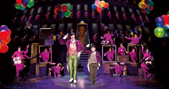 Charlie and the Chocolate Factory