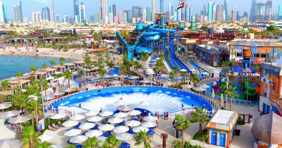 laguna waterpark dubai