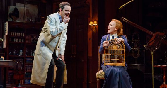 my fair lady lottery