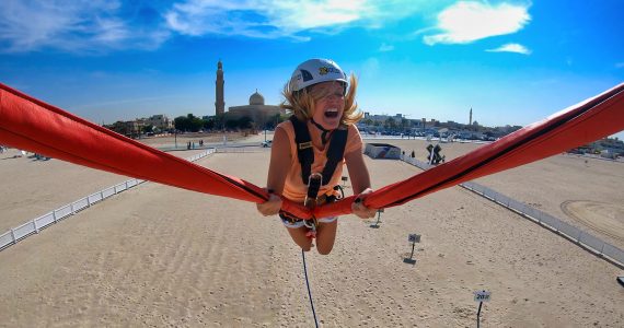 XDubai Slingshot