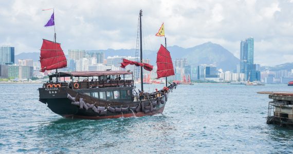 Hong Kong Cruises