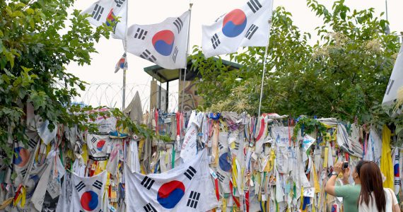 Korean Demilitarized Zone | Best DMZ Tour
