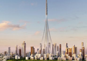 Dubai Creek Tower