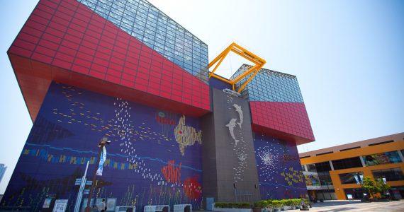 Osaka Aquarium Kaiyukan